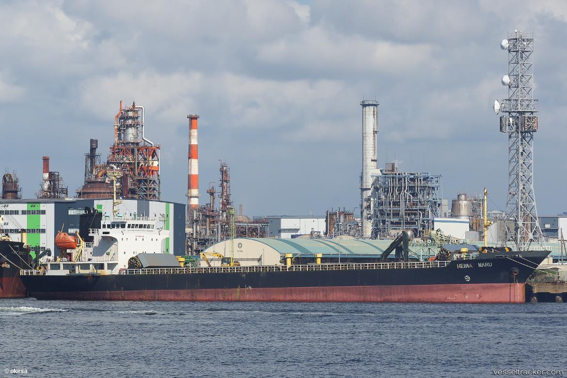 Princess-Abir - General Cargo Ship vessel