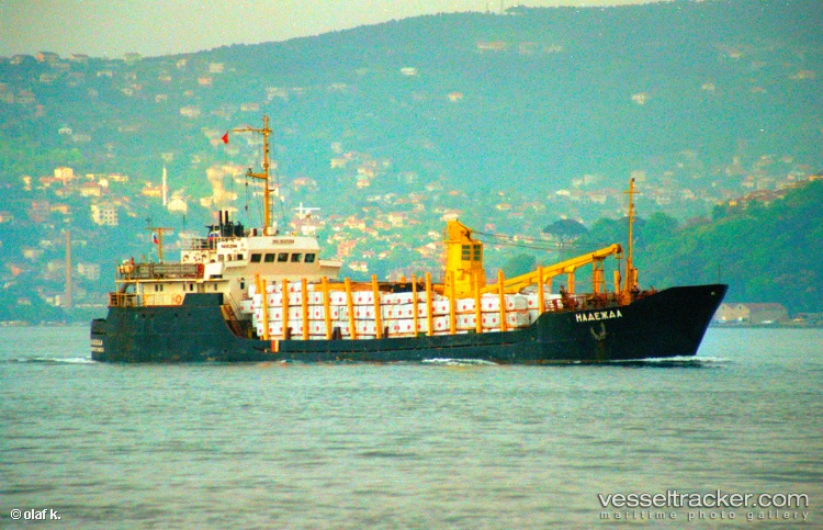 Oniks - Ro Ro Cargo Ship vessel
