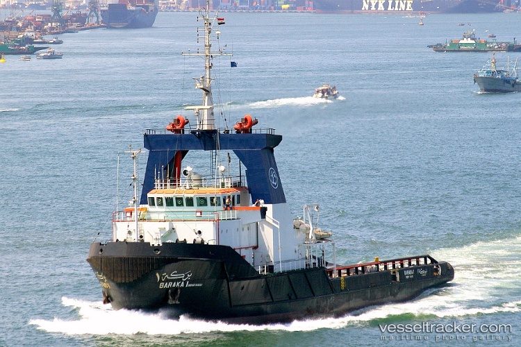 Baraka-1 - Offshore Tug Supply Ship vessel