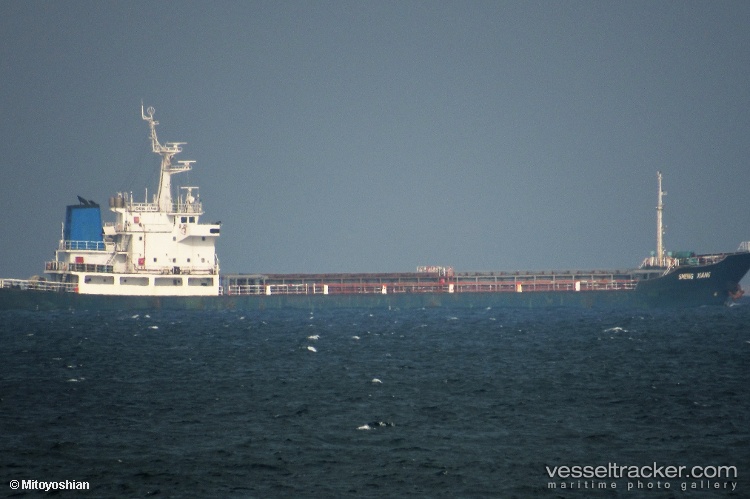 Mar4 - General Cargo Ship