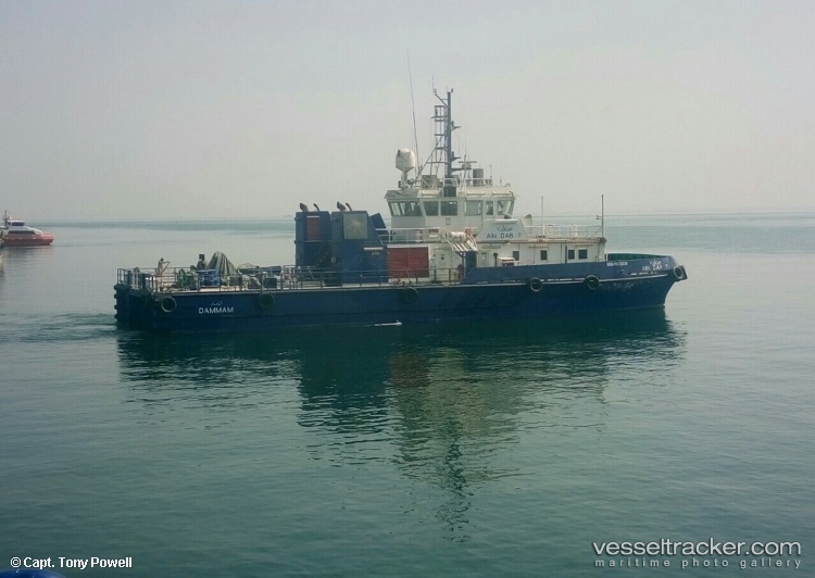 Ain-Dar-7 - Pollution Control Vessel vessel