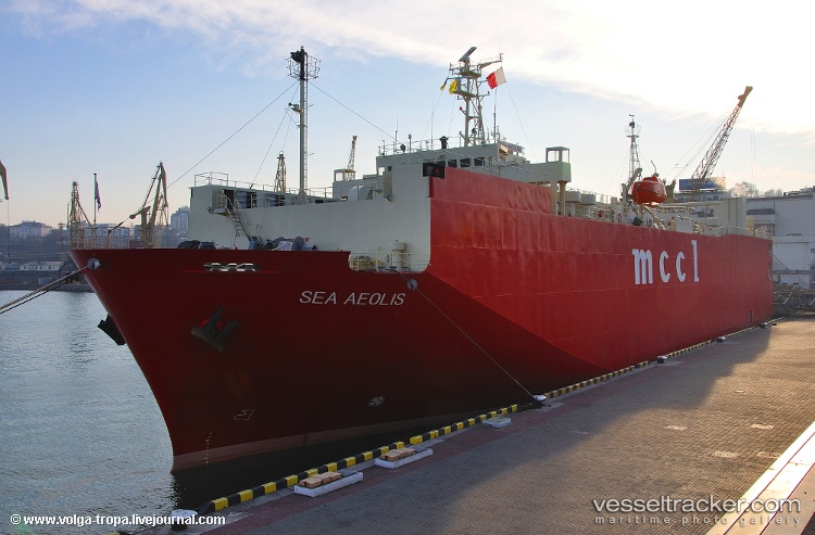 Aishakamilah - Vehicles Carrier vessel