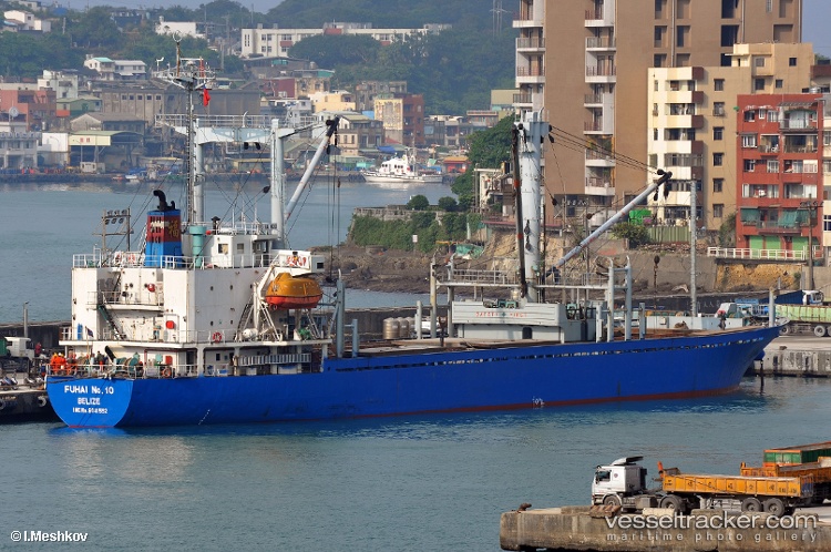 Hoe-Ryong - General Cargo Ship vessel