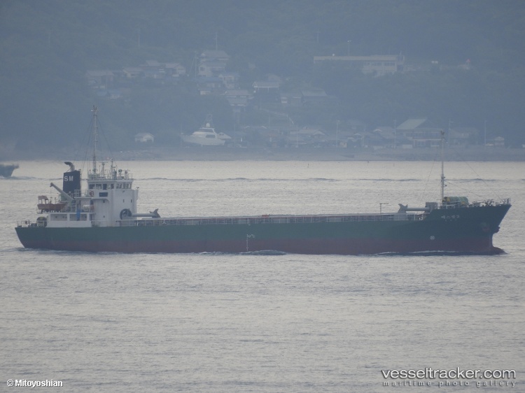 Am-Elizabeth - General Cargo Ship vessel
