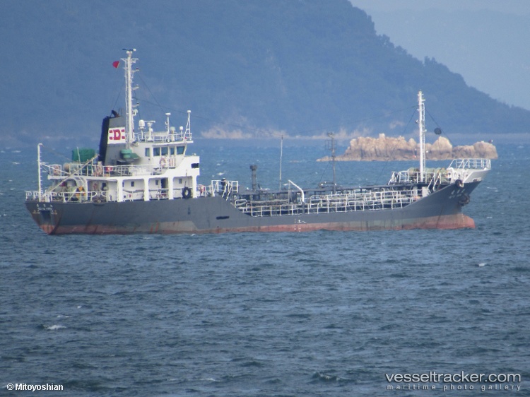 Omega-2 - Chemical Tanker