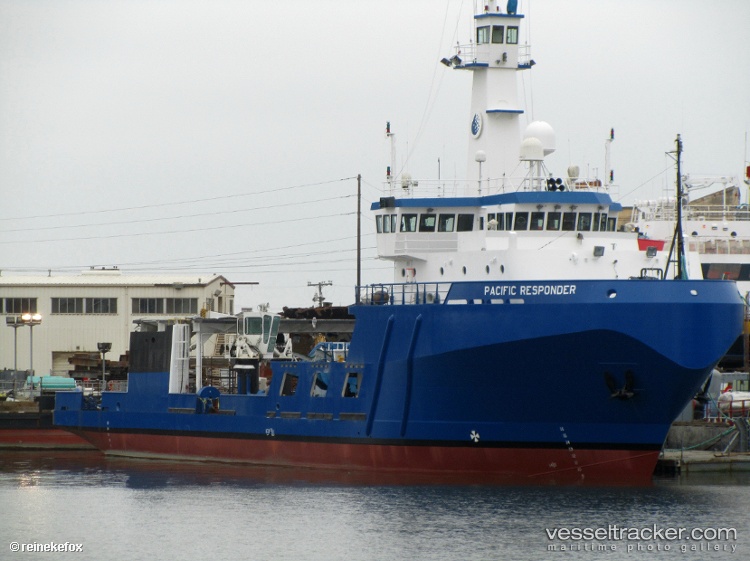 Seaward-Endeavor - Pollution Control Vessel vessel