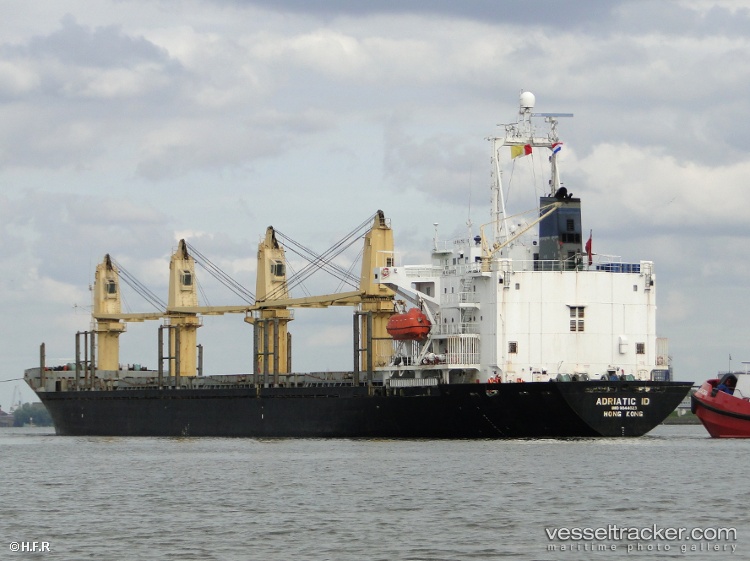 Princess-Bana - Bulk Carrier vessel