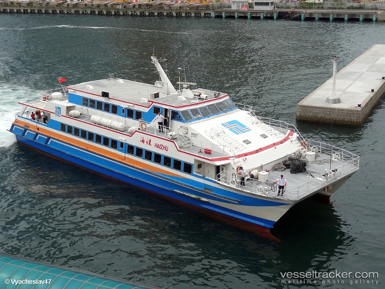 Royal-3 - Passenger Ship vessel