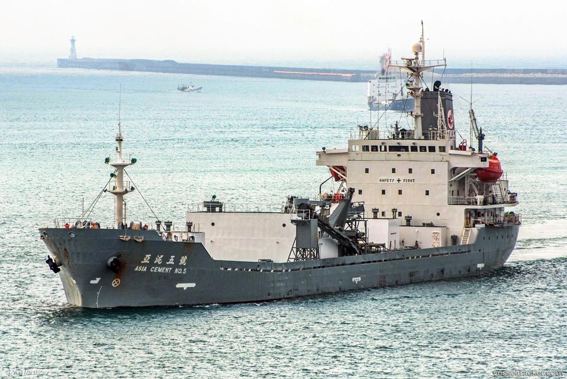 Asia-Cement-No.5 - Cement Carrier vessel