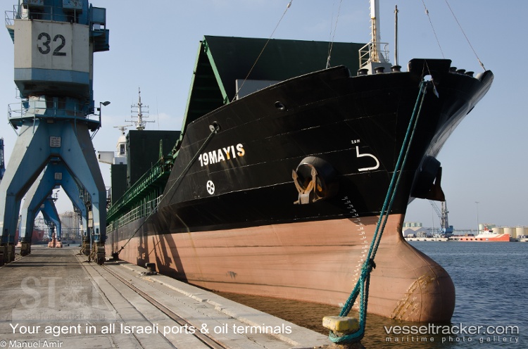 Esra-Nur - General Cargo Ship vessel