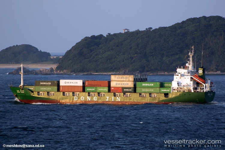 Mv-Ocean-United - Container Ship vessel