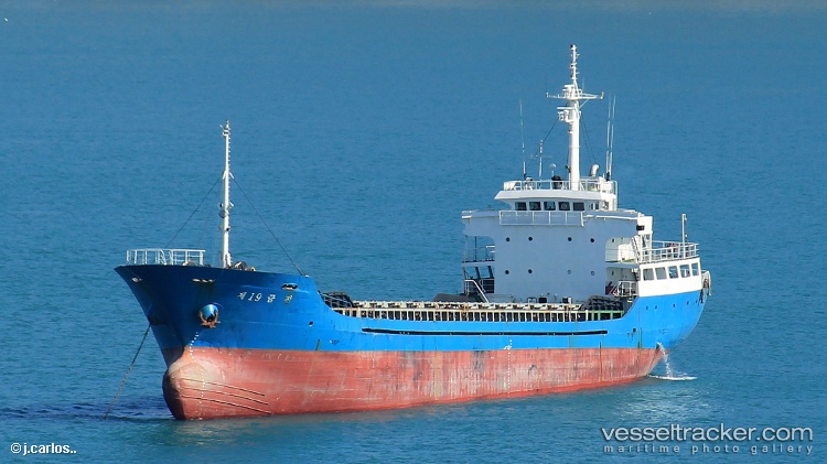 Eva-Pl - General Cargo Ship vessel