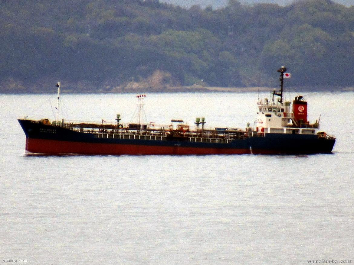 Phoenix-1 - Chemical Oil Products Tanker vessel