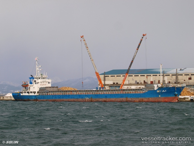 Yara - General Cargo Ship vessel