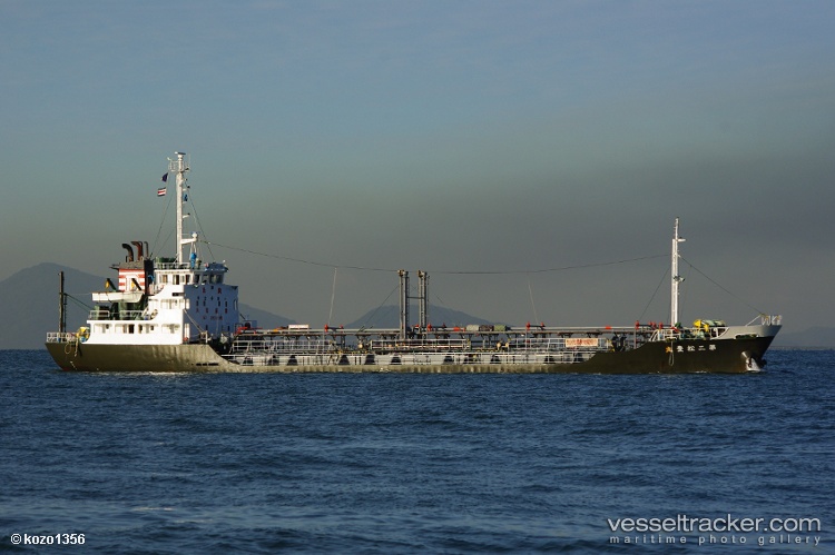 Lalisa-99 - Crude Oil Tanker vessel