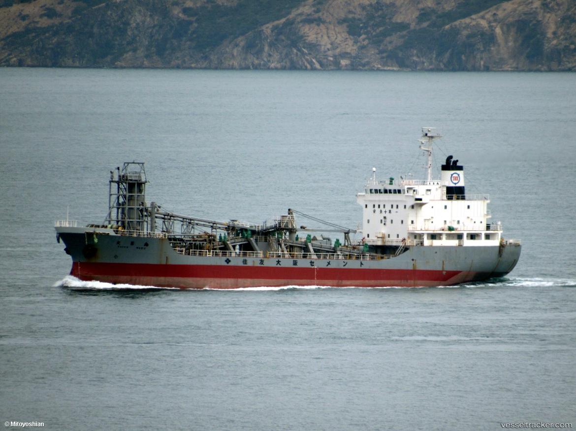 Nacc-Cogio-1 - Cement Carrier vessel