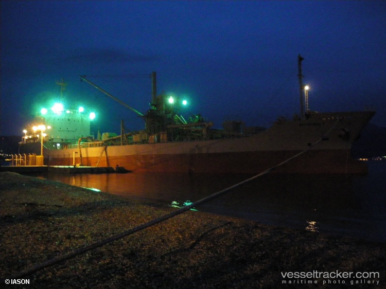 Mv-Cepat - Cement Carrier vessel