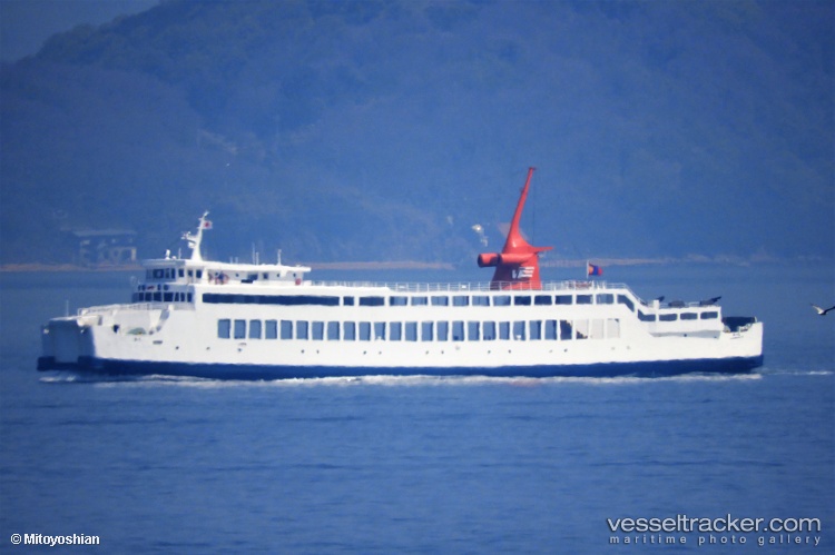 Mvalmirantefederico - Passenger Ro Ro Cargo Ship vessel