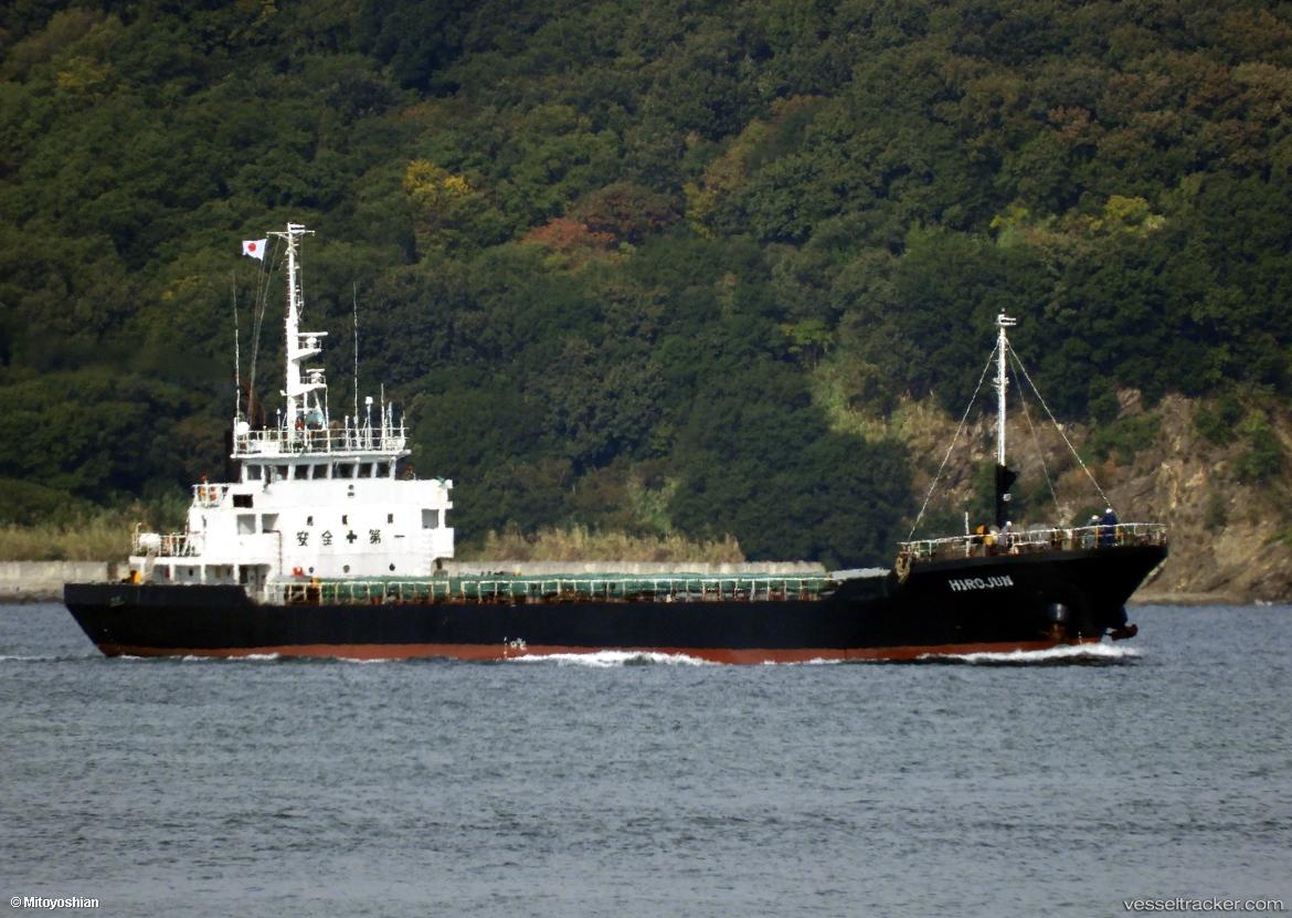 Haitian - General Cargo Ship vessel