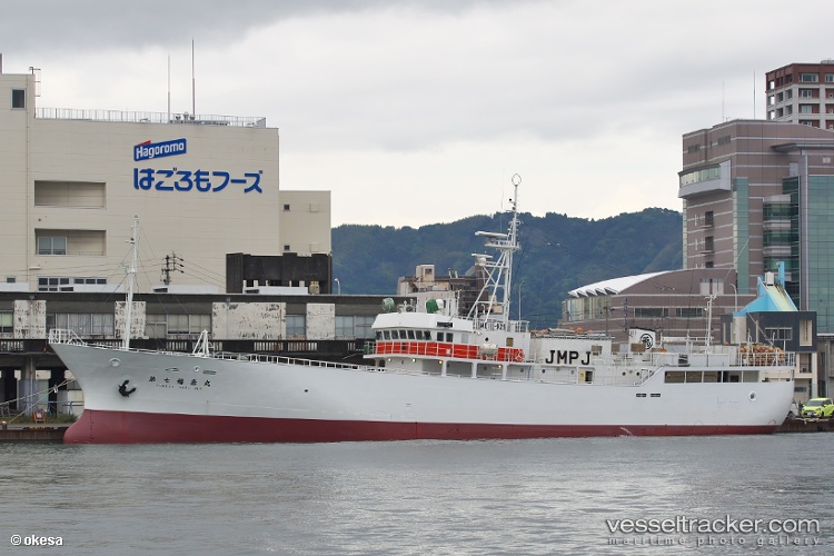 Triumf - Fishing Vessel vessel