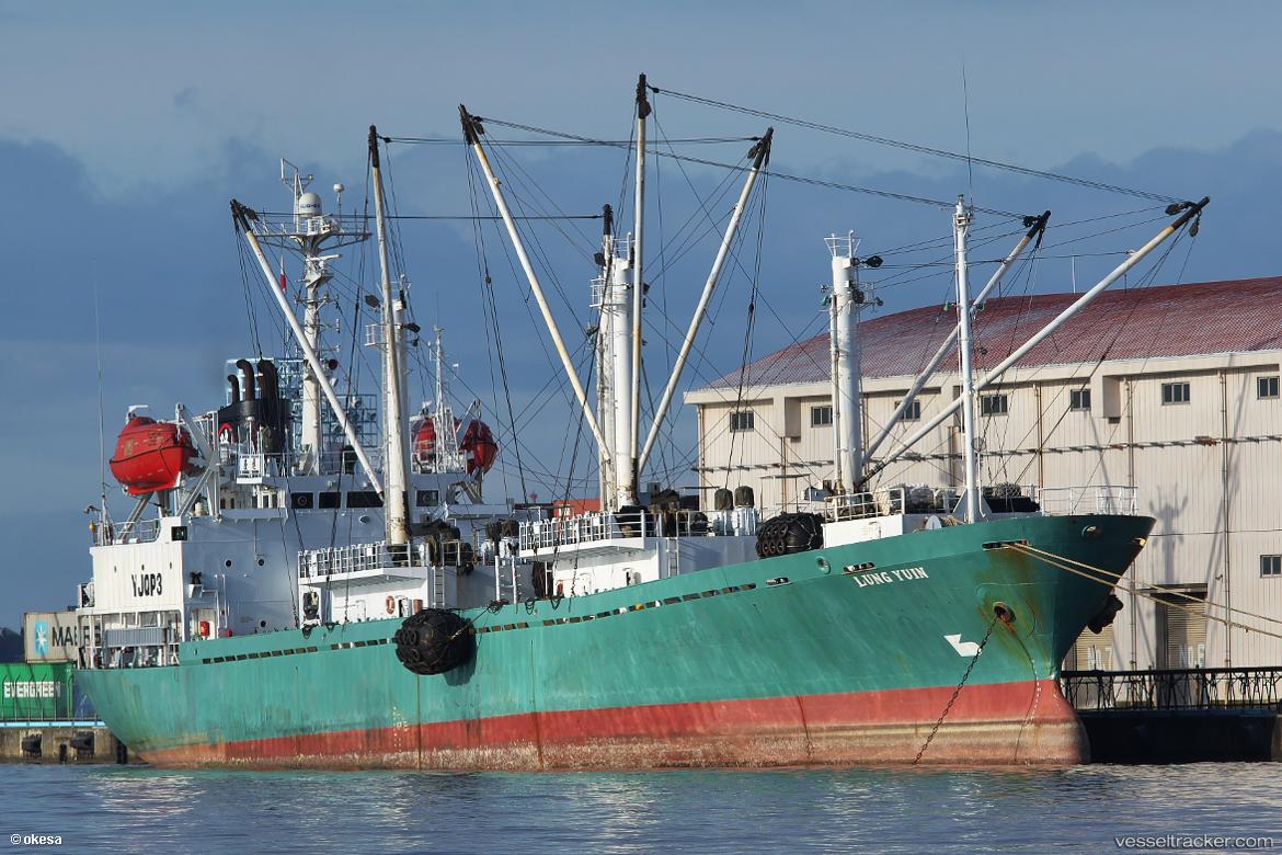 Lung-Yuin - Refrigerated Cargo Ship