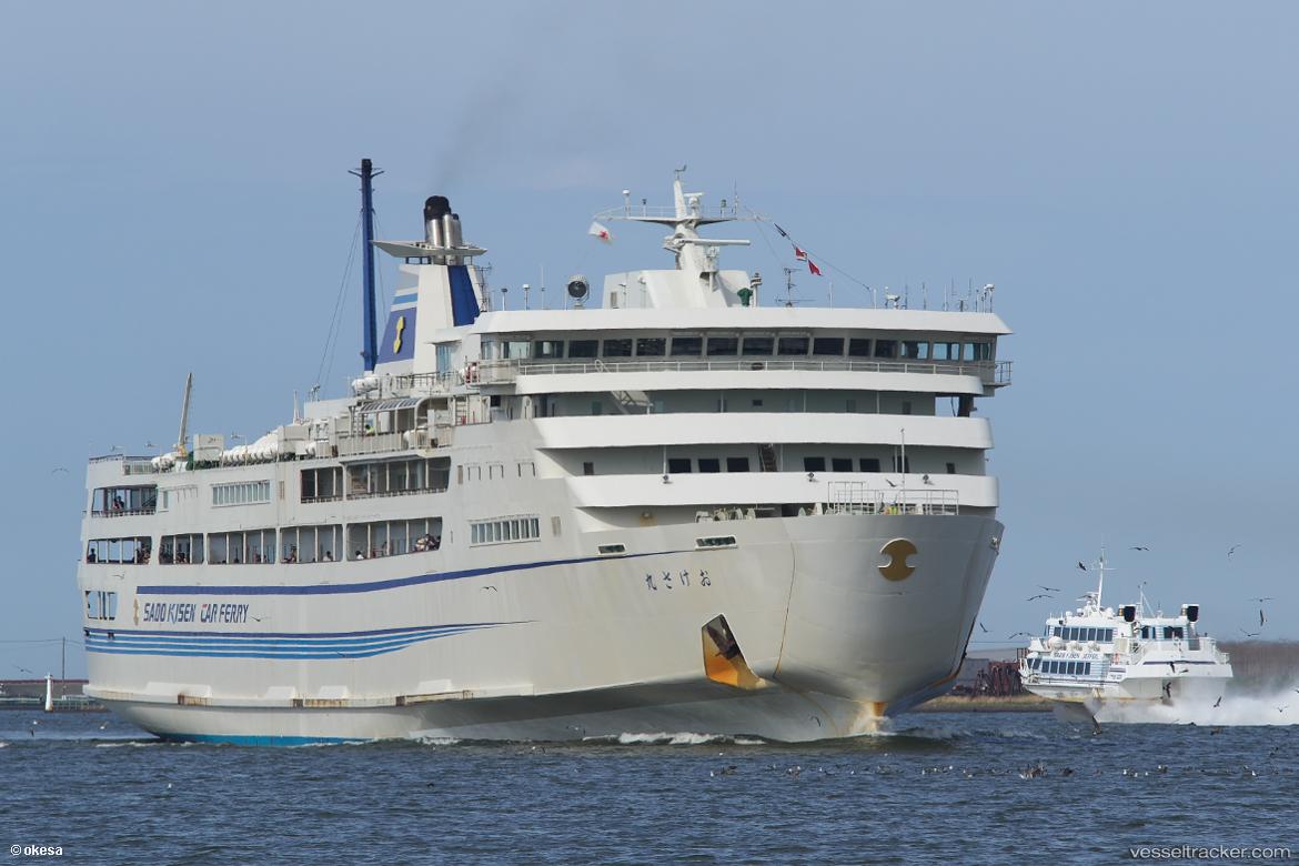 Okesa-Maru - Passenger Ro Ro Cargo Ship