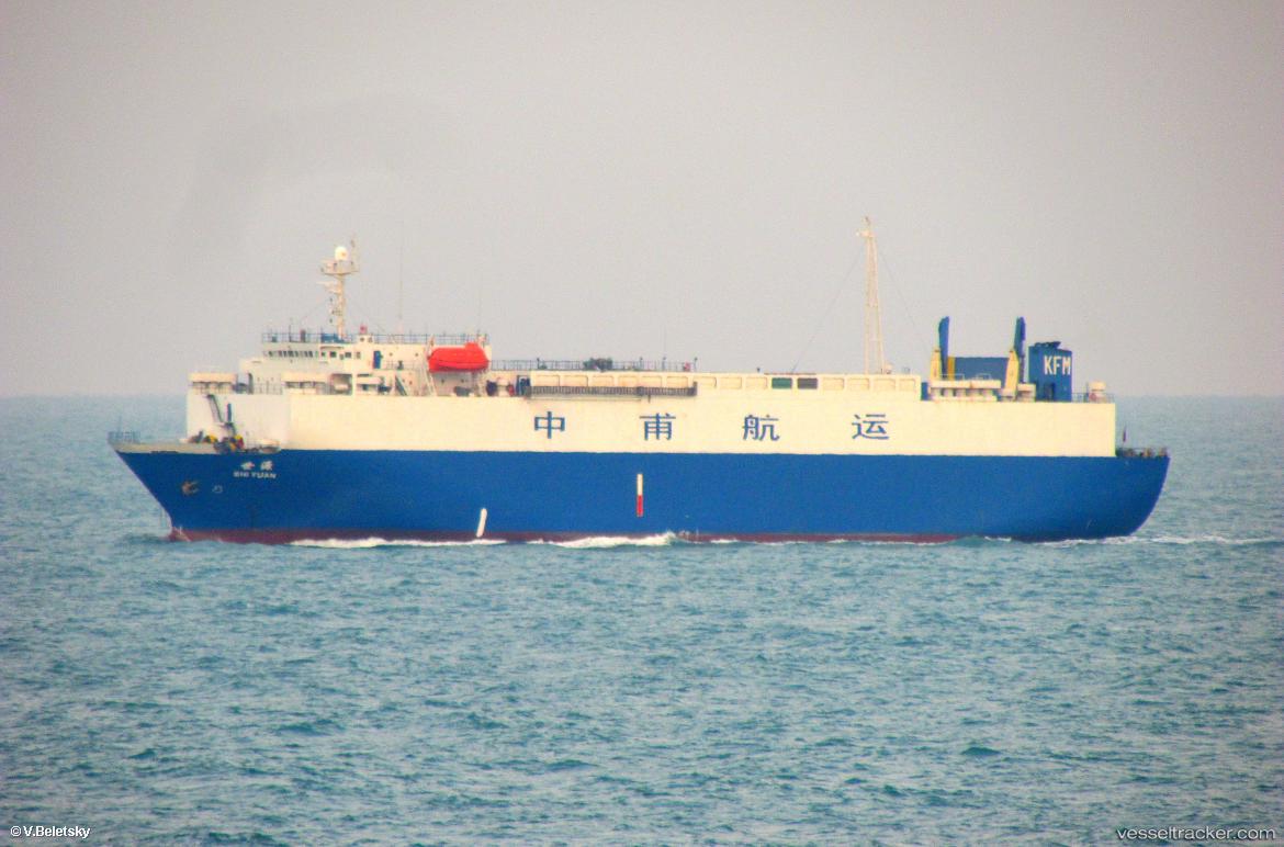Shi-Yuan - Vehicles Carrier vessel