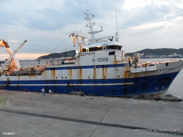 Mys-Orlova - Fish Factory Ship vessel