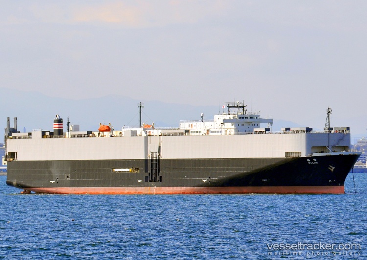 Hae-Shin - Vehicles Carrier vessel