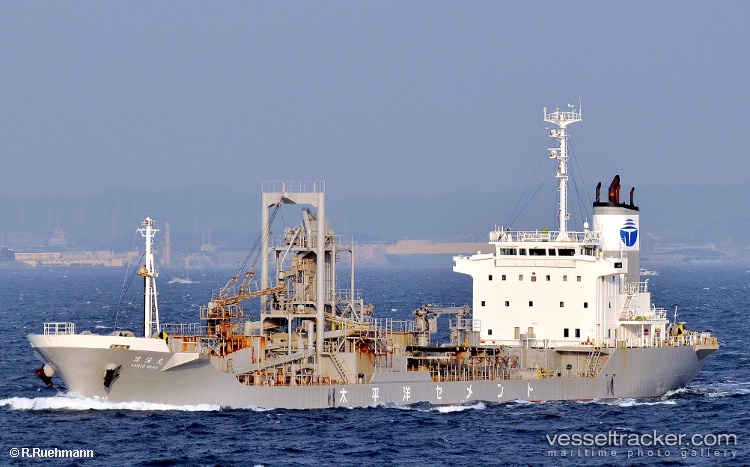 Kanyo-Maru - Cement Carrier