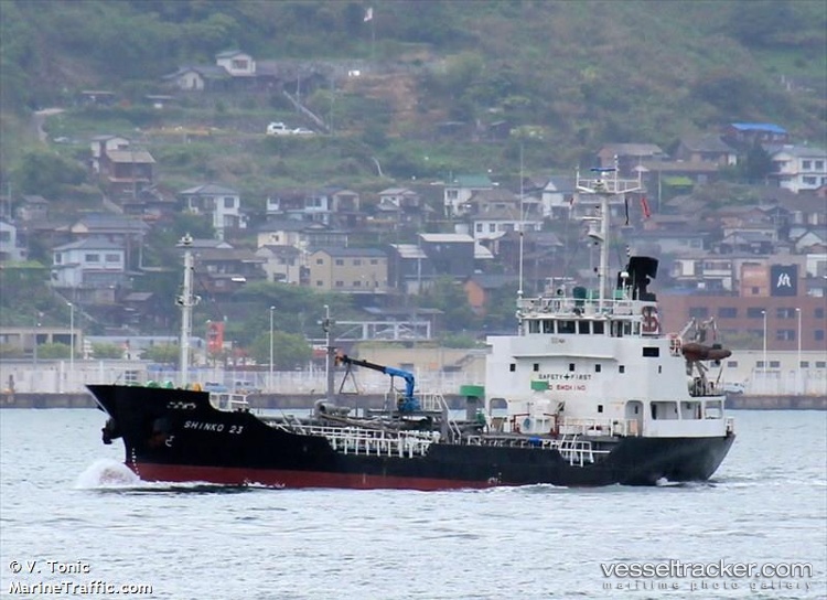 Korf - Oil Products Tanker vessel