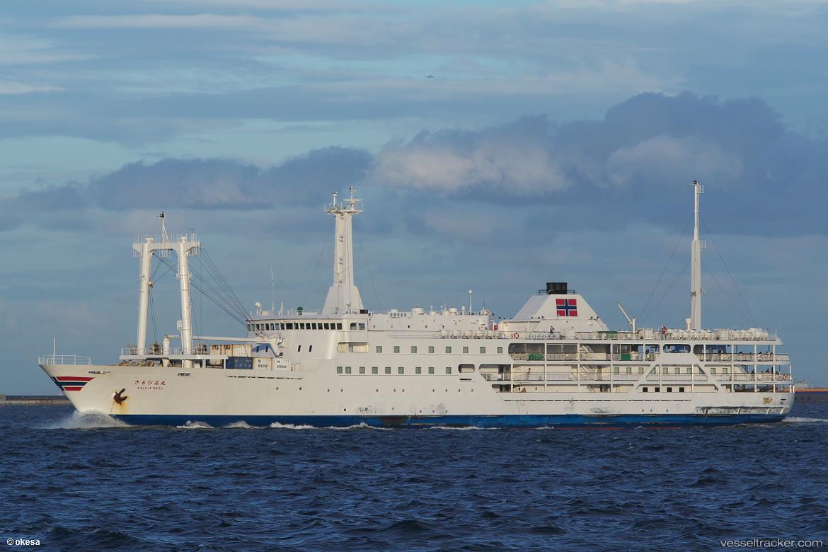 Bay-One - Passenger General Cargo Ship vessel