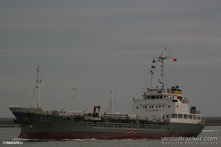 Oriental - Chemical Tanker