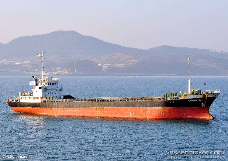 Heunghae - General Cargo Ship vessel