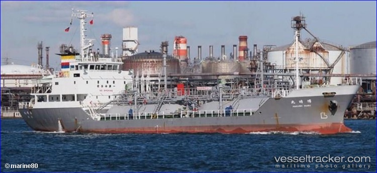 Pilatus-45 - Lpg Tanker vessel