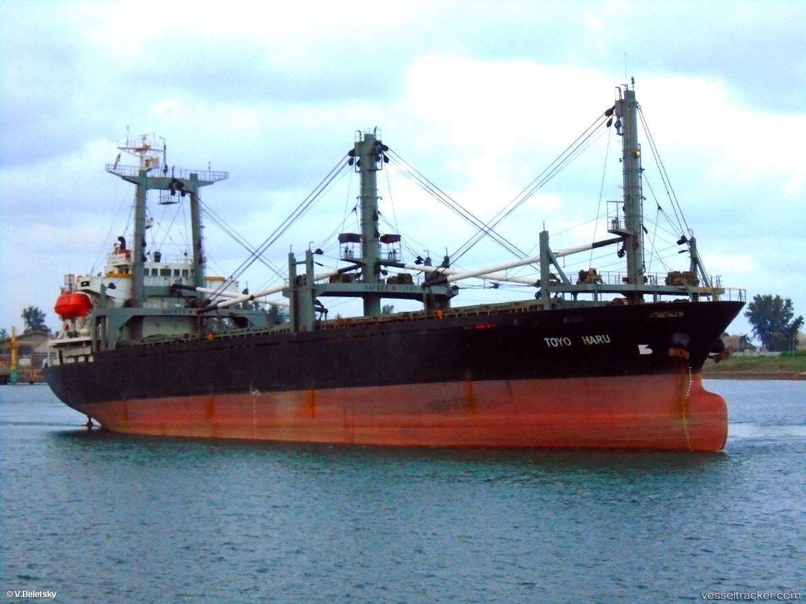 So-Babk-Su - Multi Purpose Carrier vessel