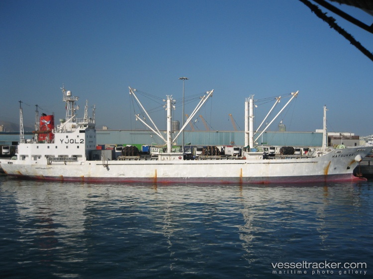 Hatsukari - Refrigerated Cargo Ship vessel