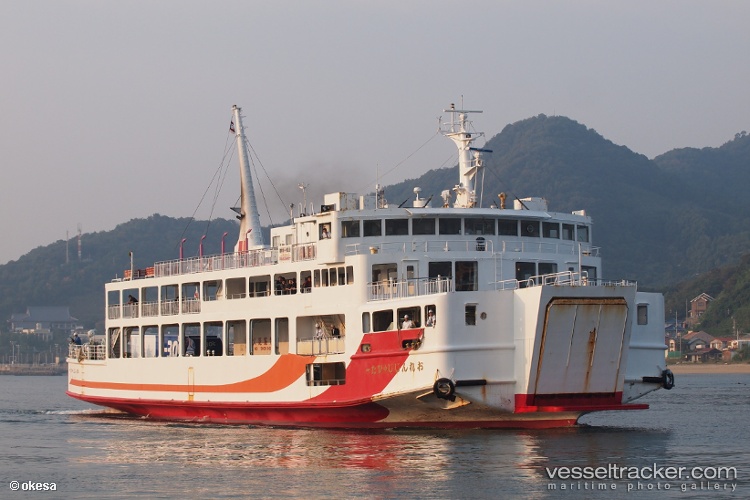 Orenge-Jyupita - Passenger Ro Ro Cargo Ship