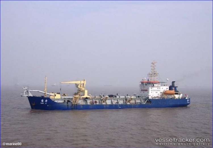 Tongli - Hopper Dredger vessel