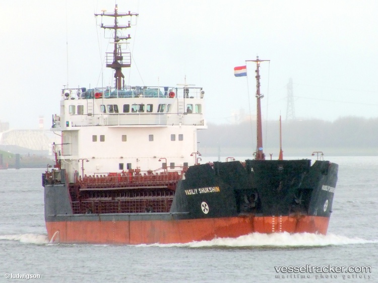 Vasiliy-Shukshin - Multi Purpose Carrier vessel