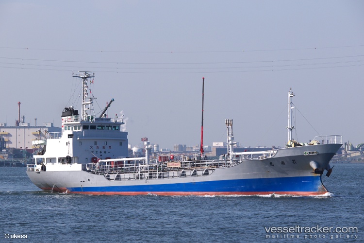 Mt.sjw-Gold-Line - Chemical Tanker vessel