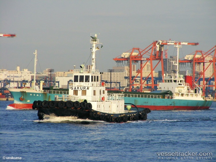Sakura - Tug vessel