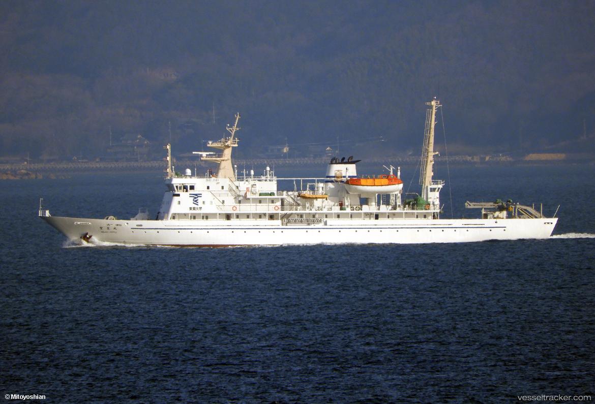 Bosei-Maru - Training Ship vessel