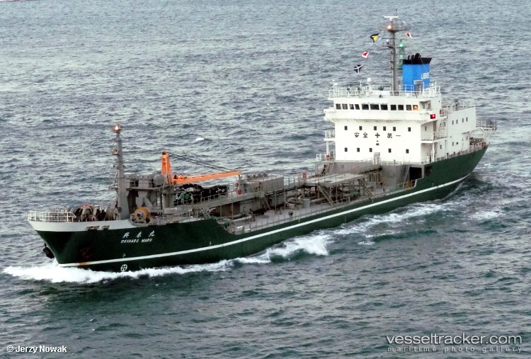 Okiharumaru - Cement Carrier