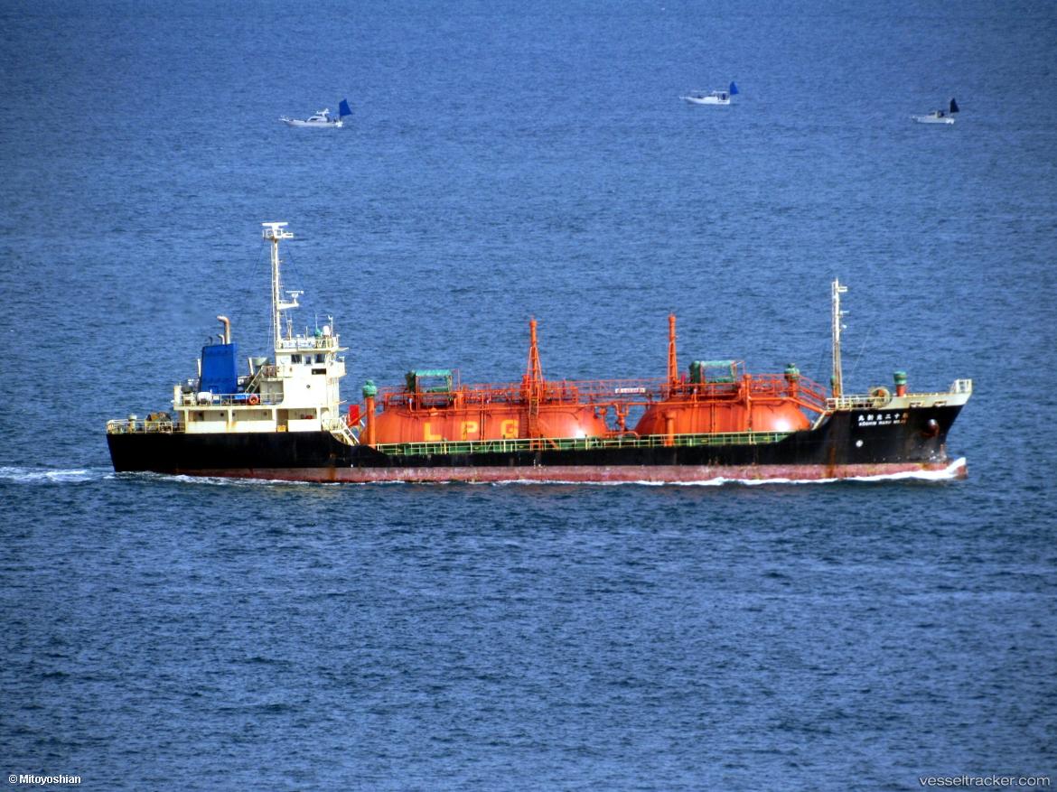 Gas-Kayan - Lpg Tanker vessel