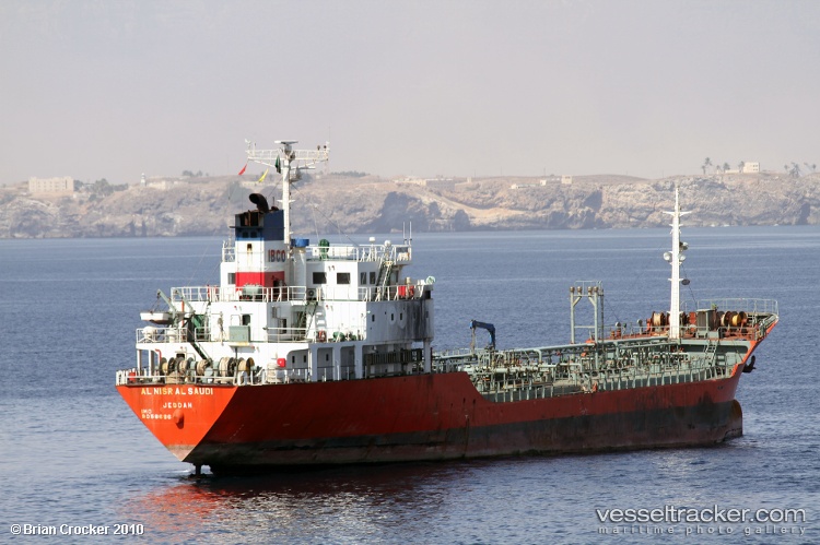 Chang-Rui - Oil Products Tanker vessel