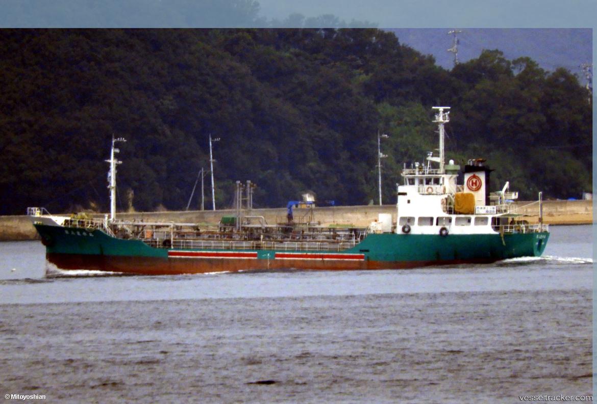 Norrathad - Chemical Tanker vessel