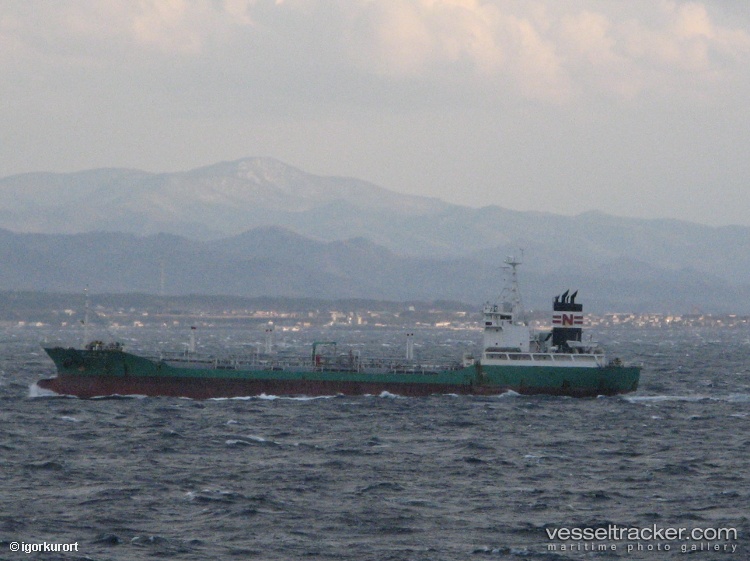 Leostar - Oil Products Tanker vessel