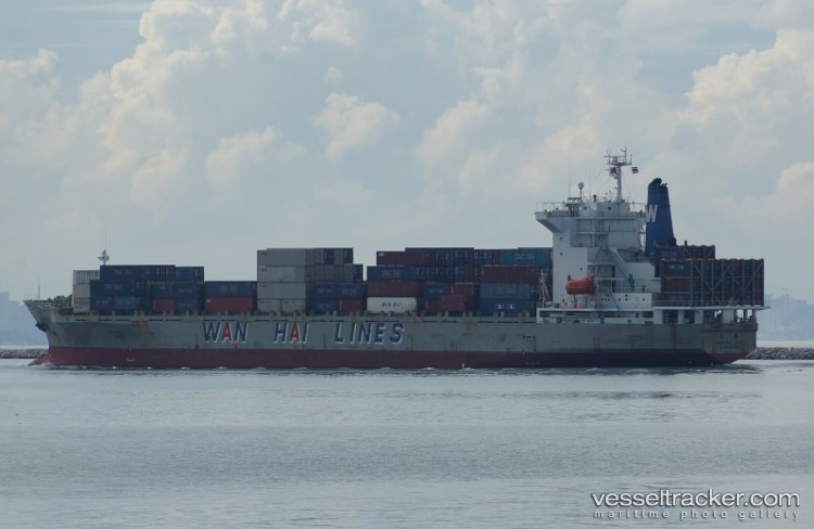 Wan-Hai-215 - Container Ship vessel