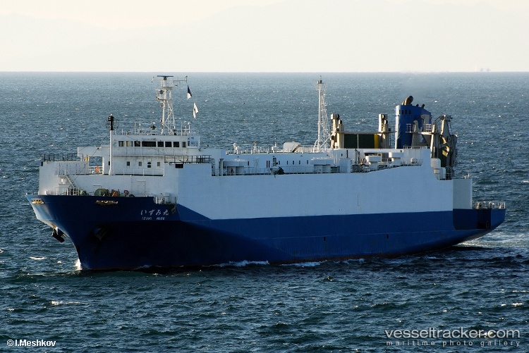 Pearl-Asia - Vehicles Carrier vessel